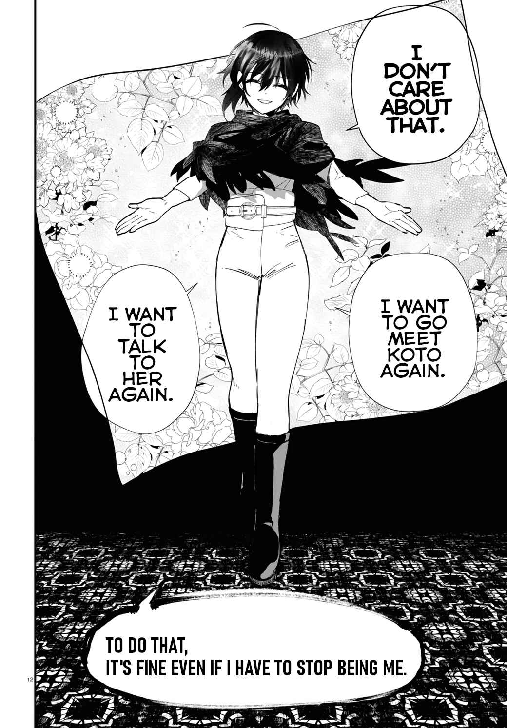 Page 14 Chapter 15 Murdist: Shikeishuu Kazami Tazuru