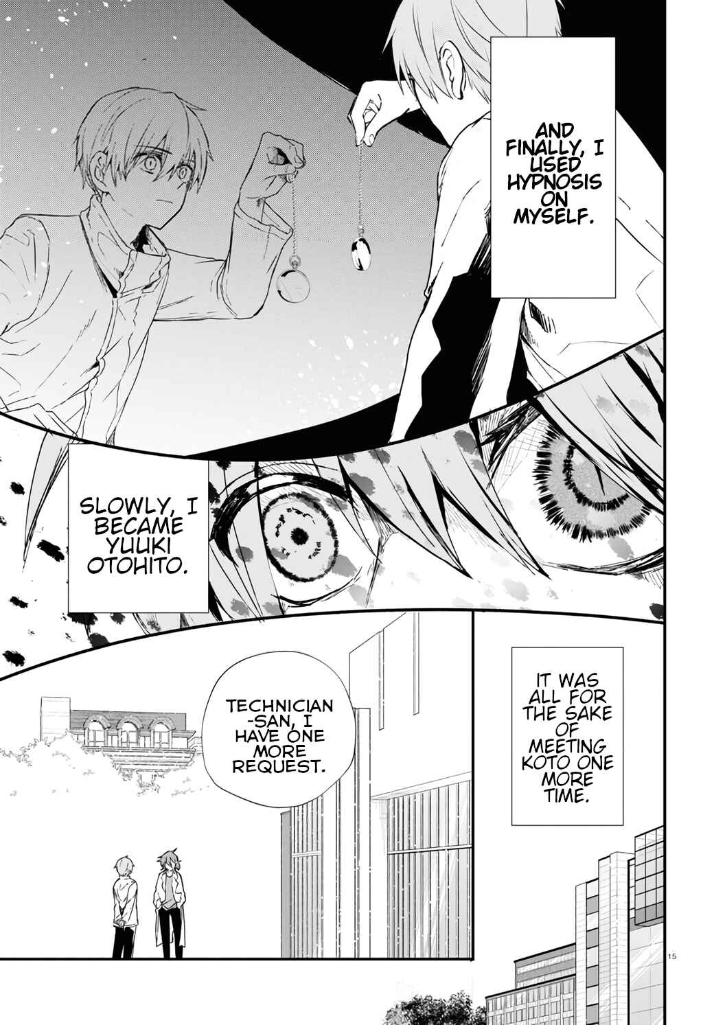 Page 17 Chapter 15 Murdist: Shikeishuu Kazami Tazuru