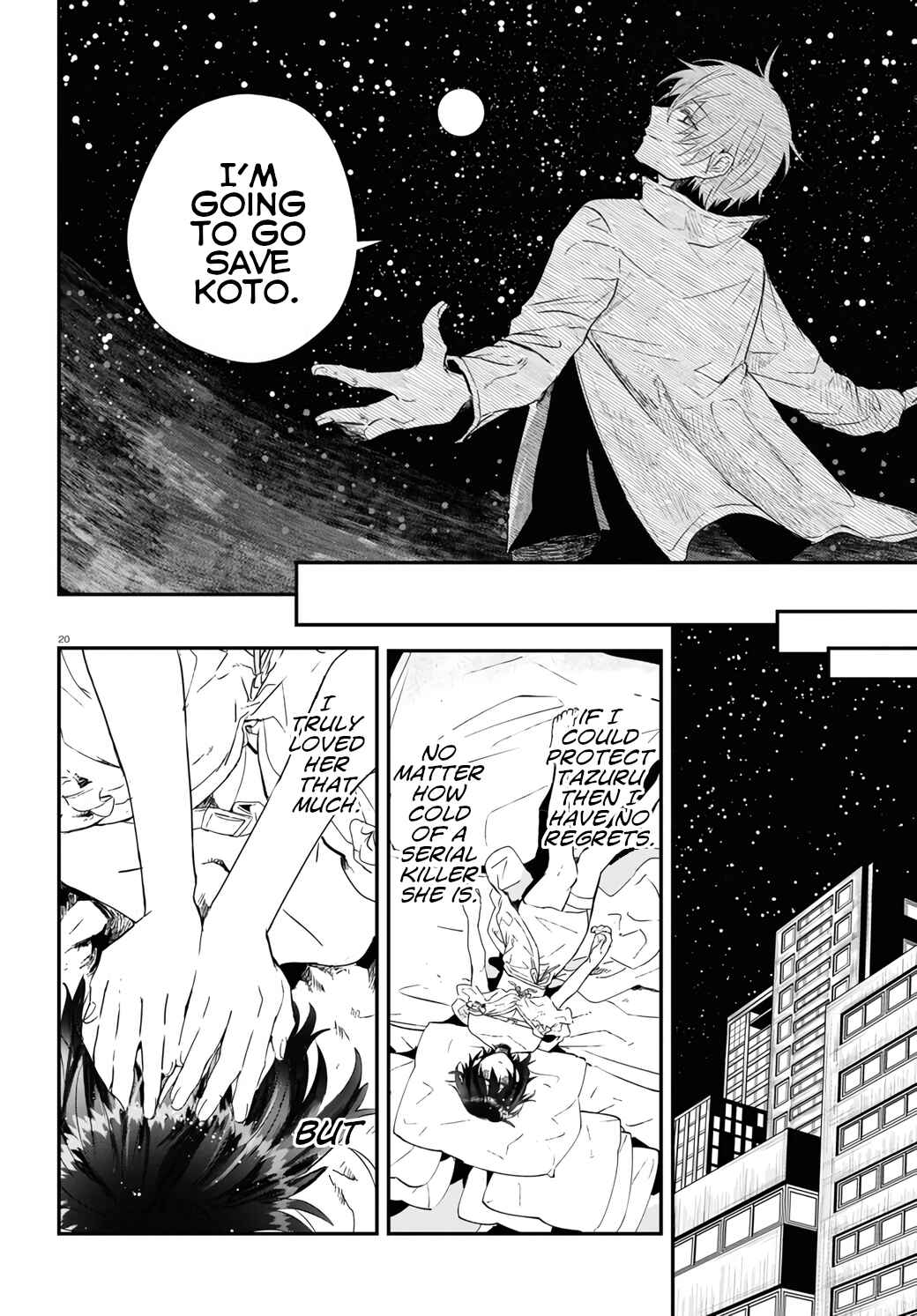 Page 22 Chapter 15 Murdist: Shikeishuu Kazami Tazuru