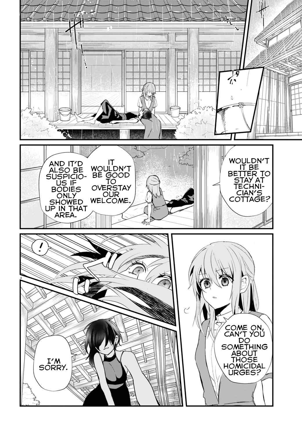 Page 6 Chapter 15 Murdist: Shikeishuu Kazami Tazuru