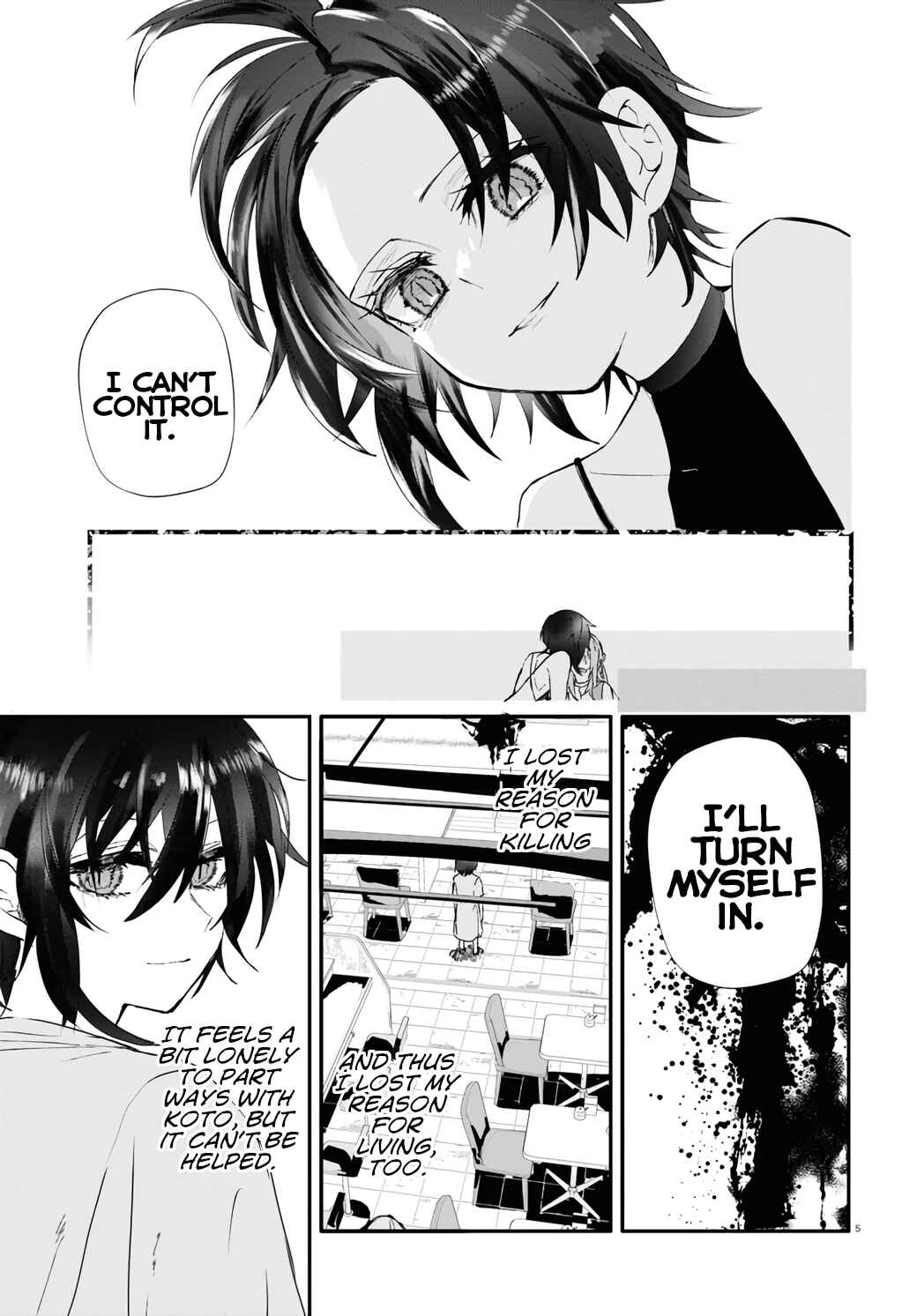Page 7 Chapter 15 Murdist: Shikeishuu Kazami Tazuru