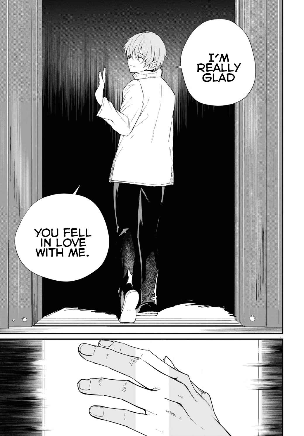 Page 11 Chapter 16 Murdist: Shikeishuu Kazami Tazuru