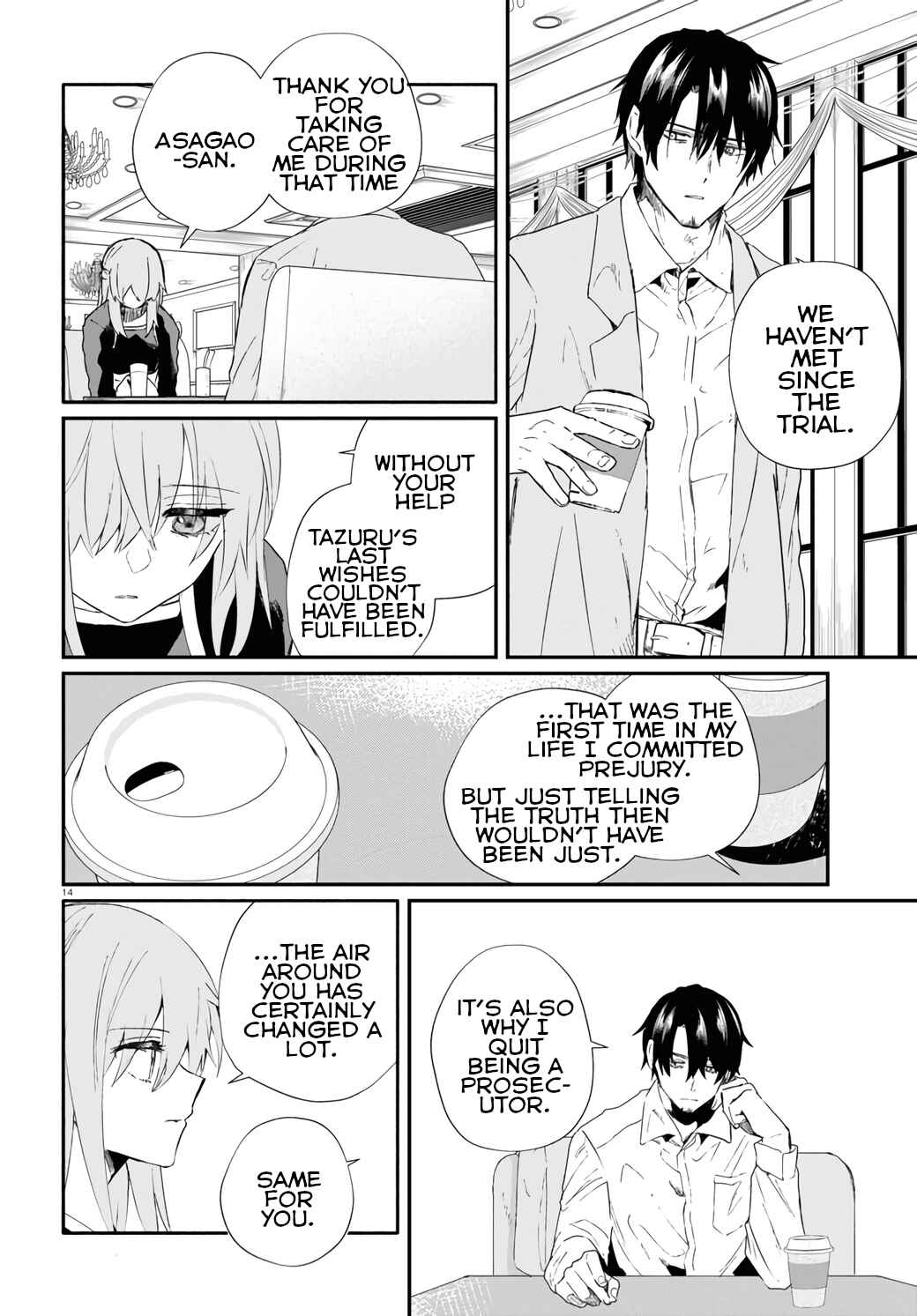 Page 14 Chapter 16 Murdist: Shikeishuu Kazami Tazuru