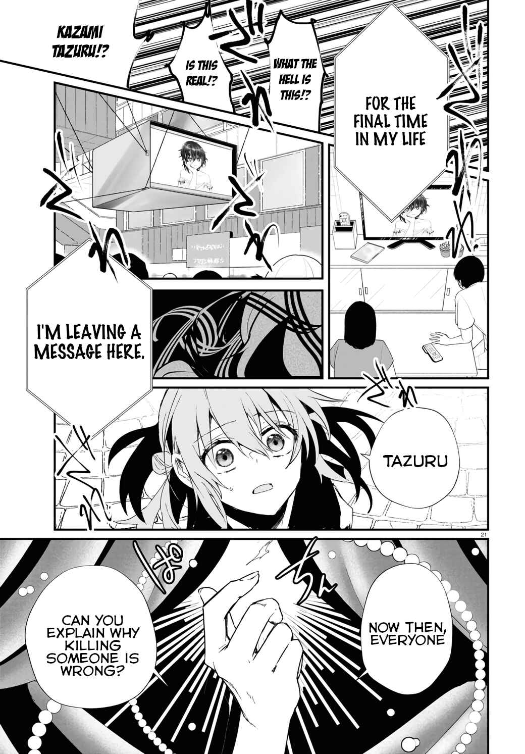 Page 21 Chapter 16 Murdist: Shikeishuu Kazami Tazuru
