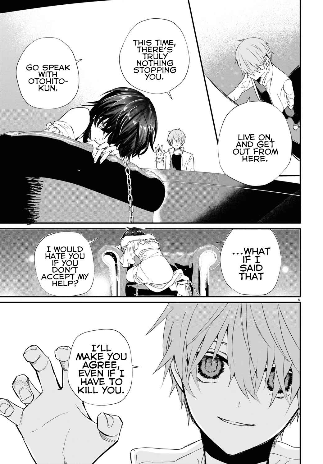 Page 5 Chapter 16 Murdist: Shikeishuu Kazami Tazuru
