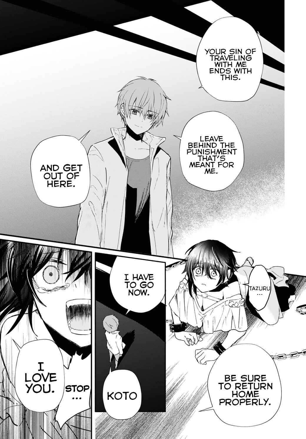 Page 9 Chapter 16 Murdist: Shikeishuu Kazami Tazuru