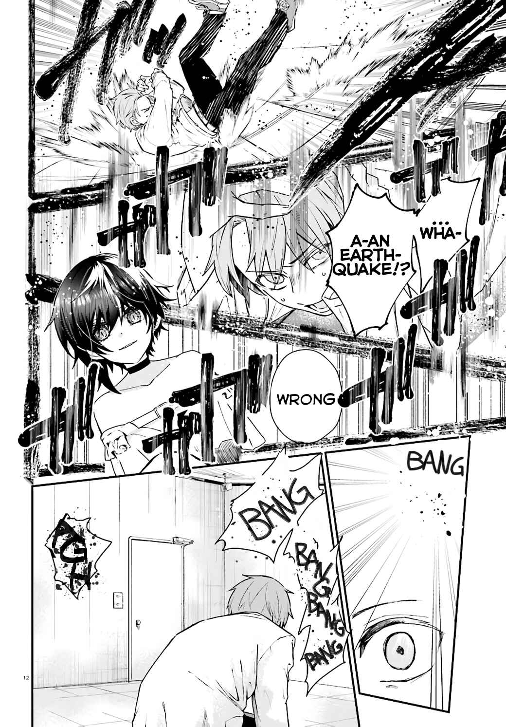 Page 11 Chapter 10 Murdist: Shikeishuu Kazami Tazuru