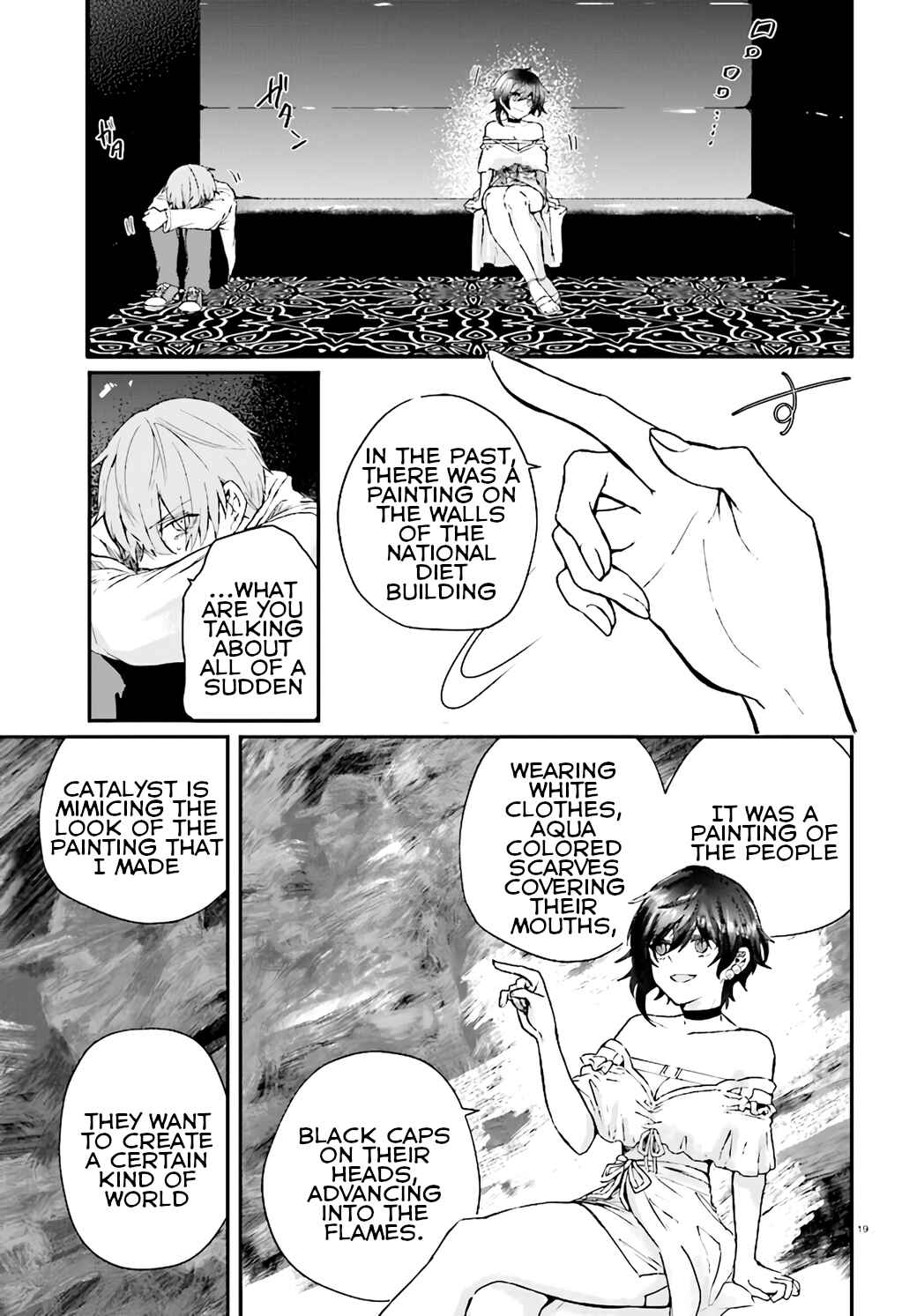 Page 18 Chapter 10 Murdist: Shikeishuu Kazami Tazuru