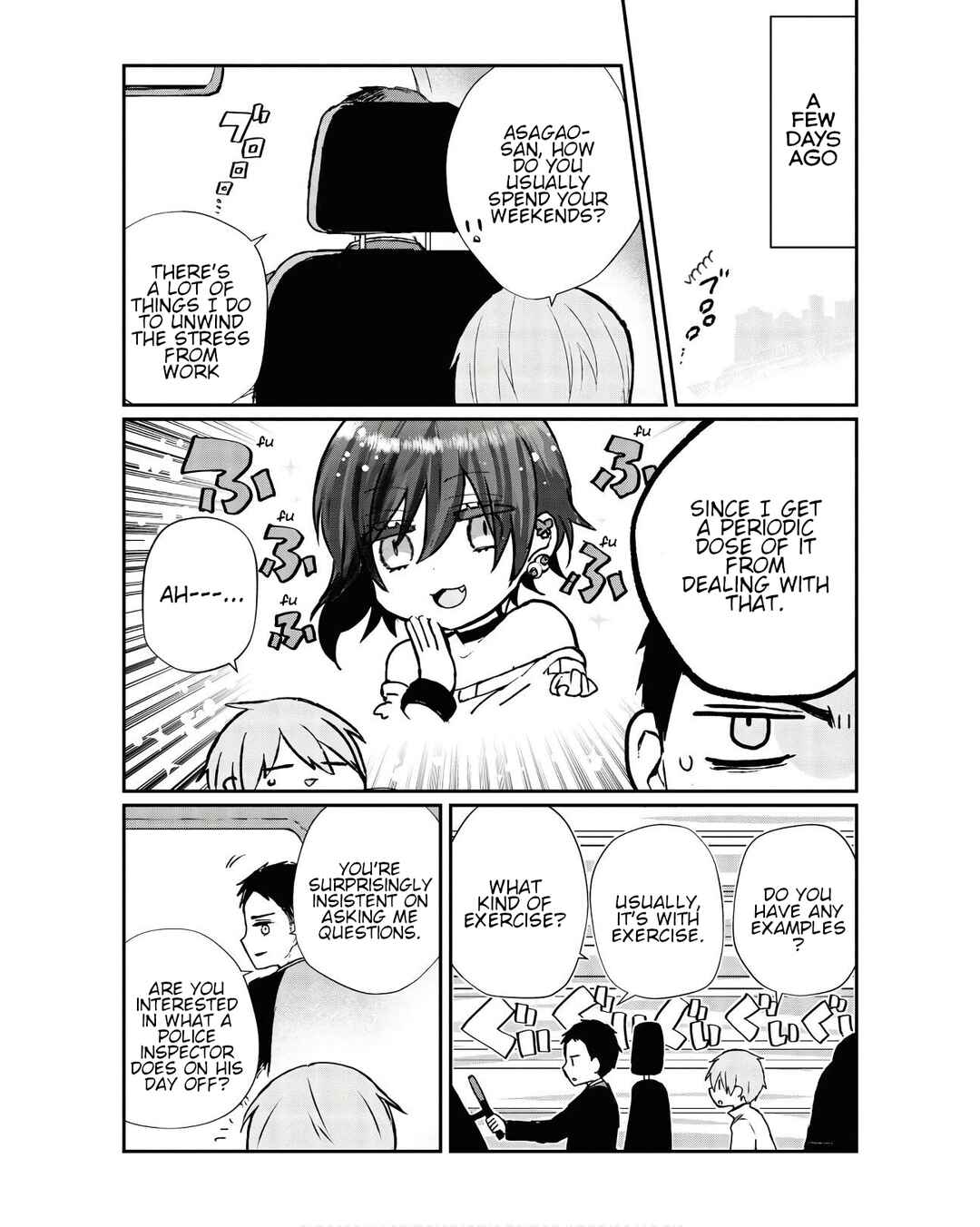 Page 2 Chapter 4.5 Murdist: Shikeishuu Kazami Tazuru