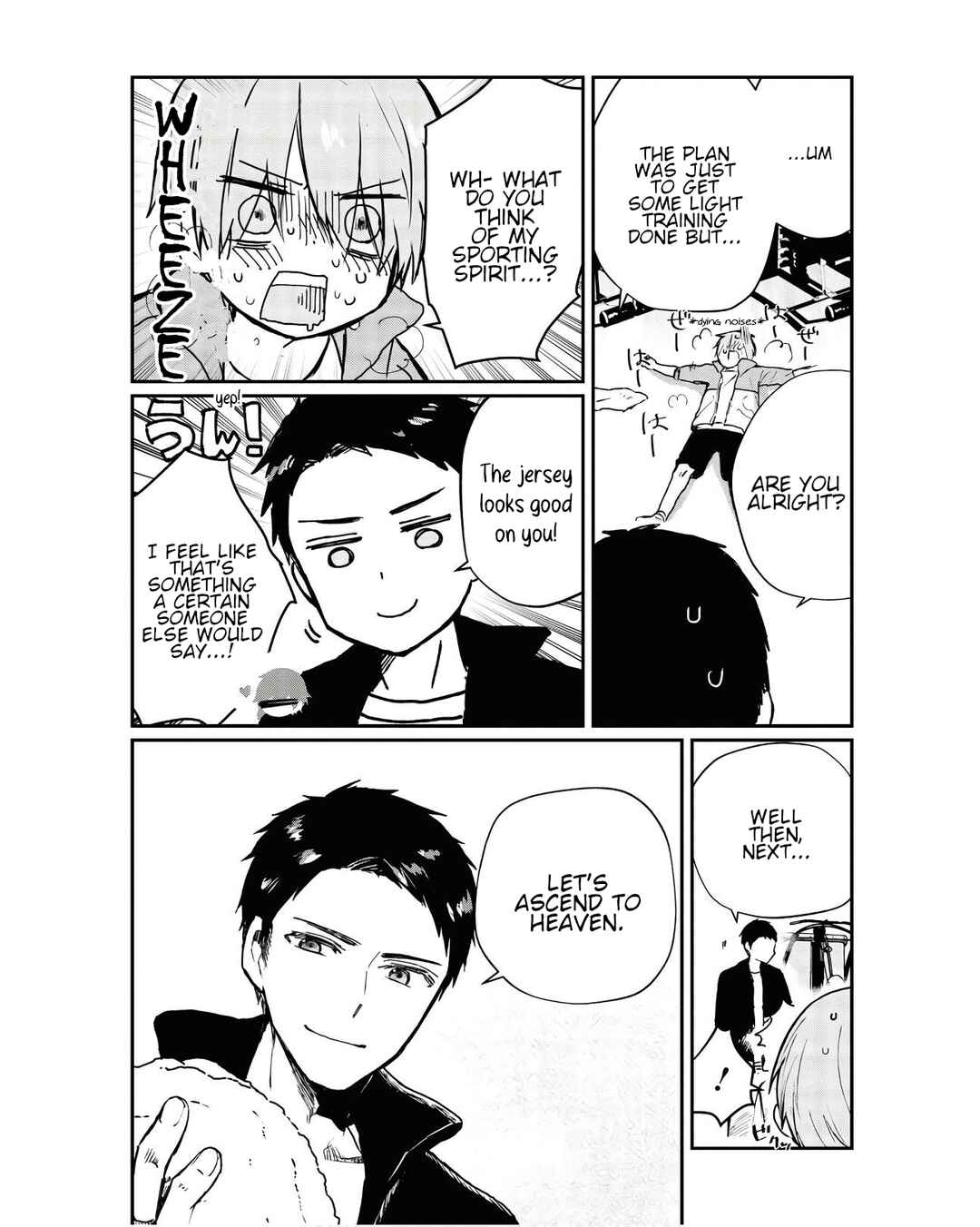 Page 4 Chapter 4.5 Murdist: Shikeishuu Kazami Tazuru