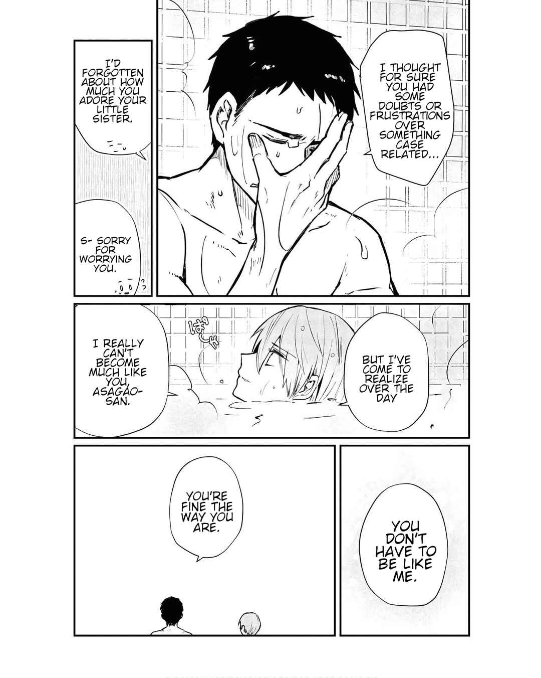 Page 9 Chapter 4.5 Murdist: Shikeishuu Kazami Tazuru