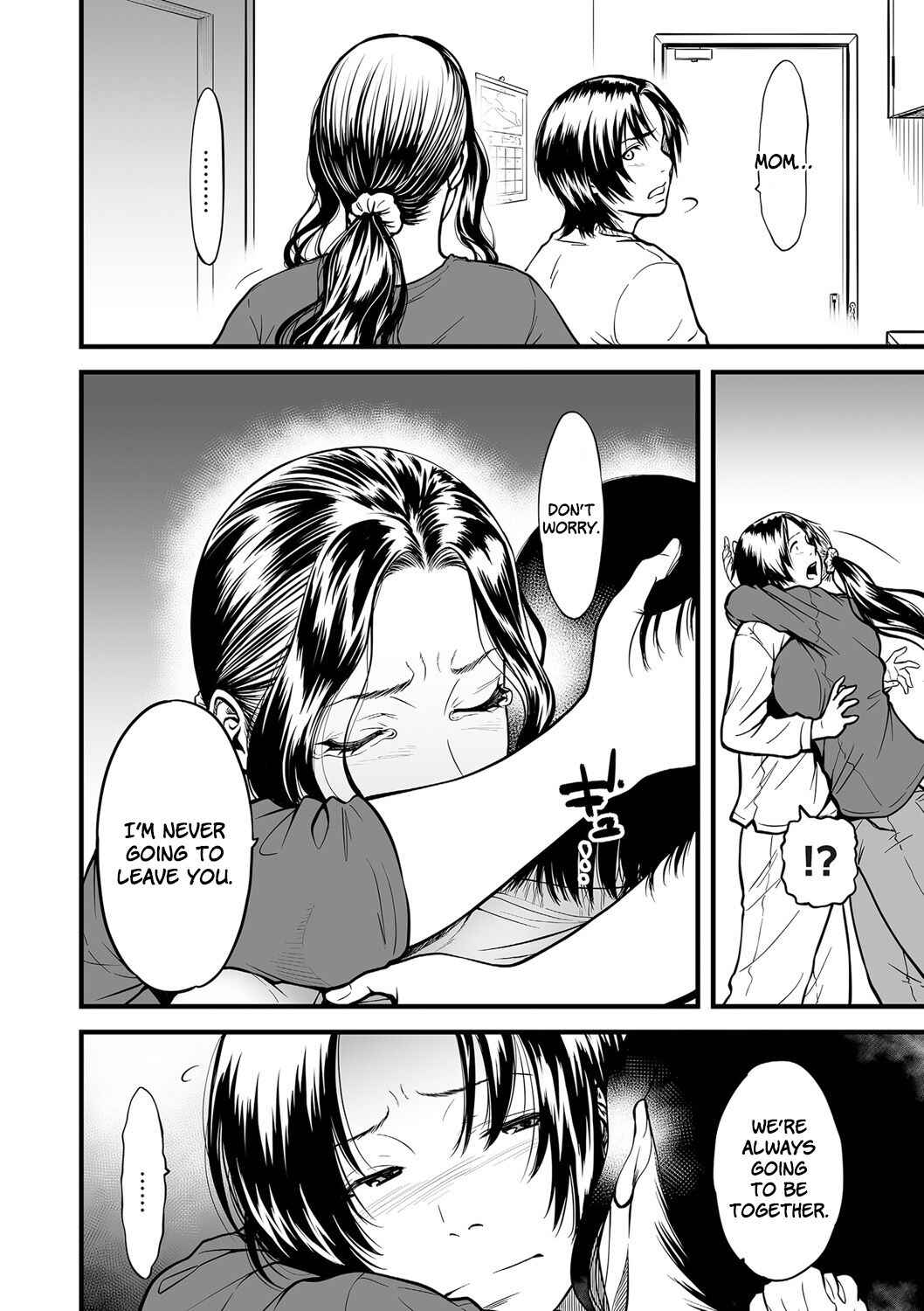 Page 4 Chapter 4 AV Joyuu no Kaa-san to Hikikomori no Boku ga Sex Suru You ni Natta Wake