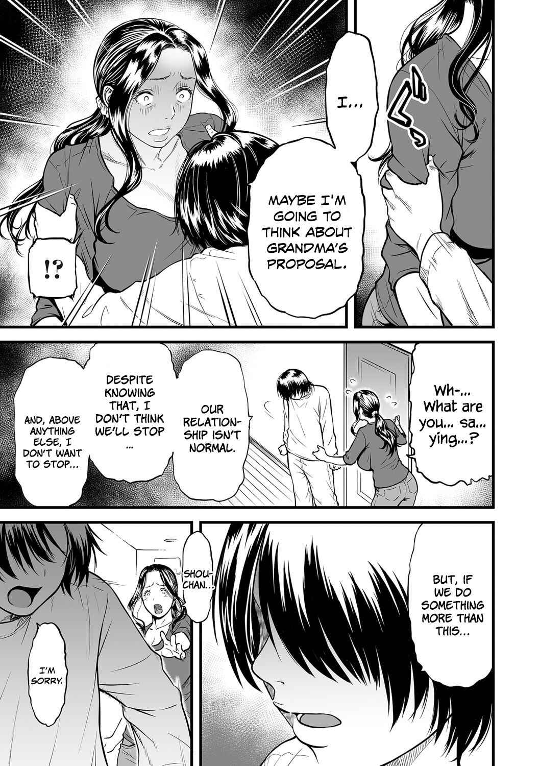 Page 5 Chapter 4 AV Joyuu no Kaa-san to Hikikomori no Boku ga Sex Suru You ni Natta Wake