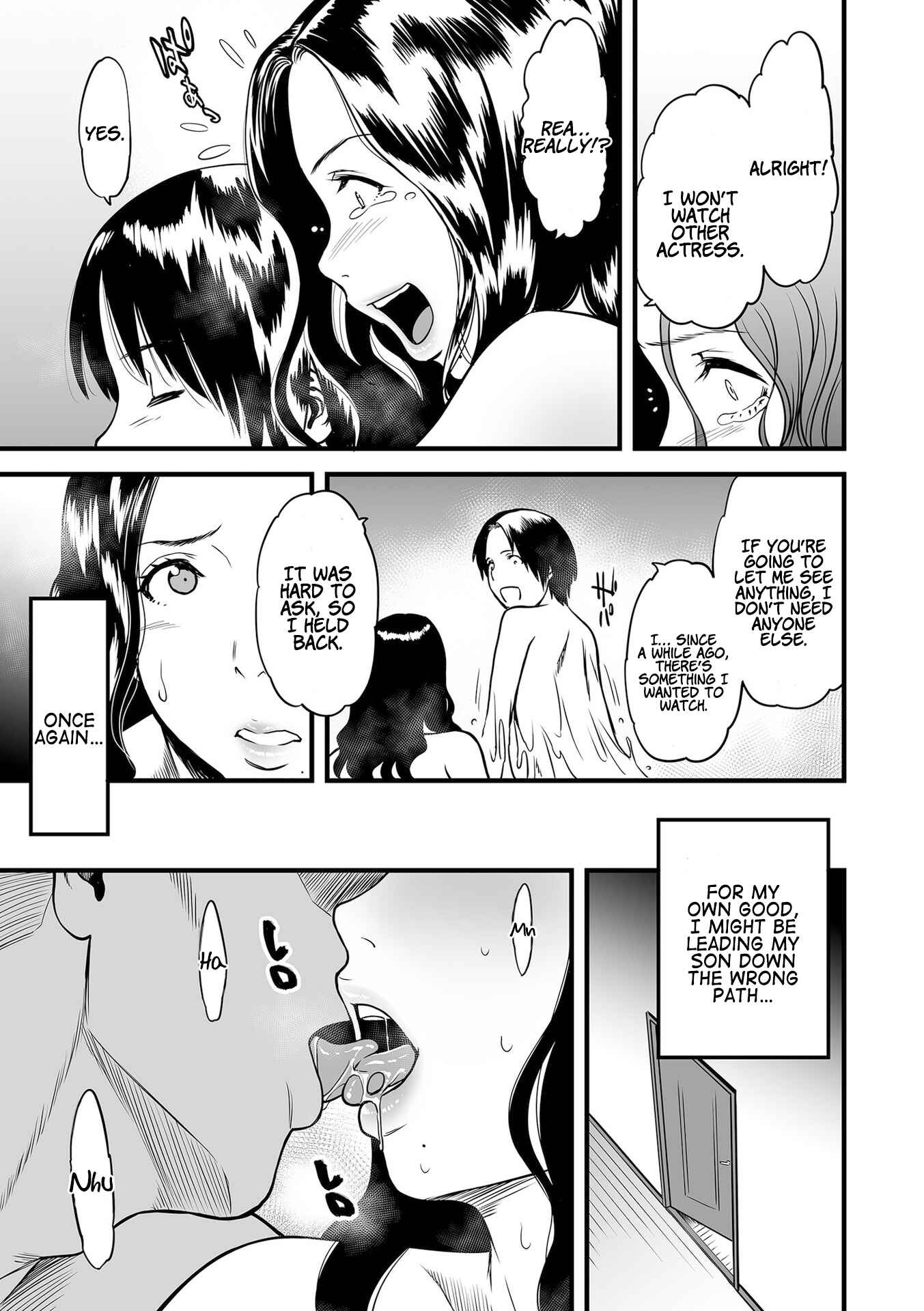 Page 11 Chapter 2 AV Joyuu no Kaa-san to Hikikomori no Boku ga Sex Suru You ni Natta Wake