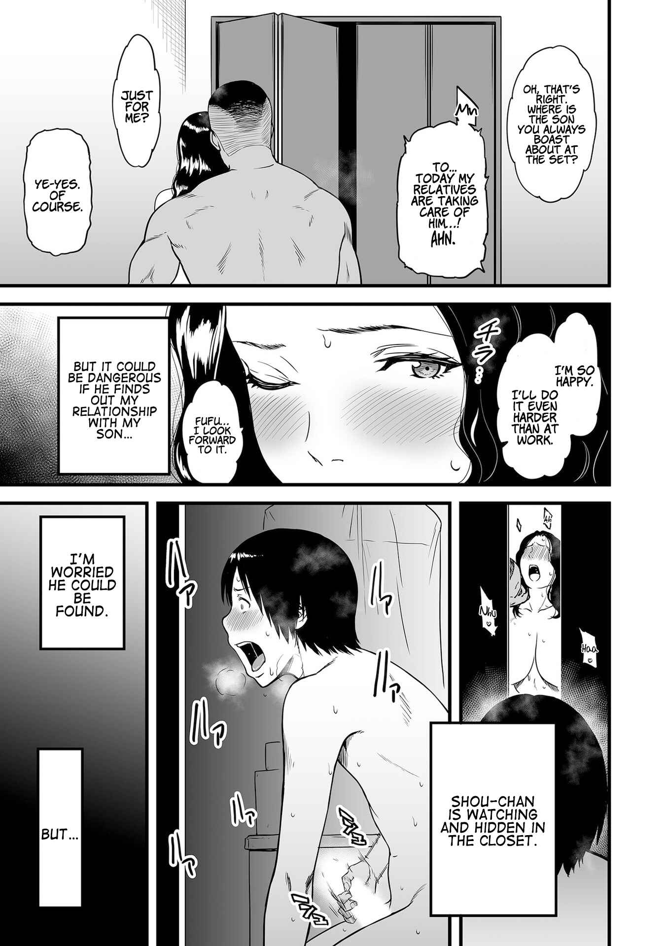 Page 13 Chapter 2 AV Joyuu no Kaa-san to Hikikomori no Boku ga Sex Suru You ni Natta Wake