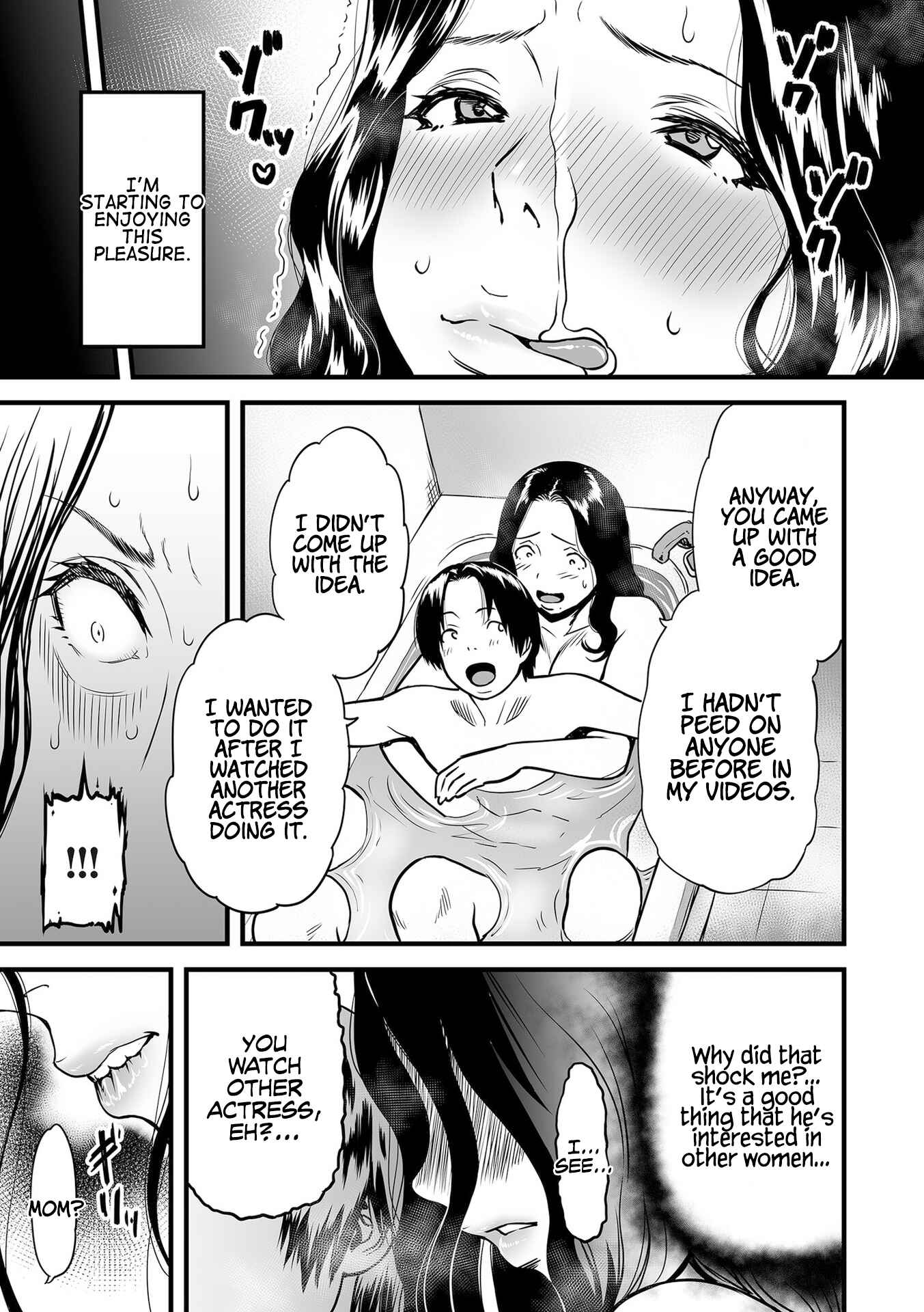 Page 9 Chapter 2 AV Joyuu no Kaa-san to Hikikomori no Boku ga Sex Suru You ni Natta Wake