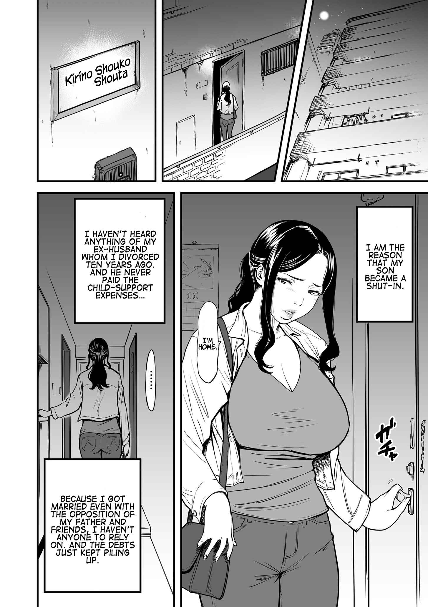 Page 4 Chapter 1 AV Joyuu no Kaa-san to Hikikomori no Boku ga Sex Suru You ni Natta Wake