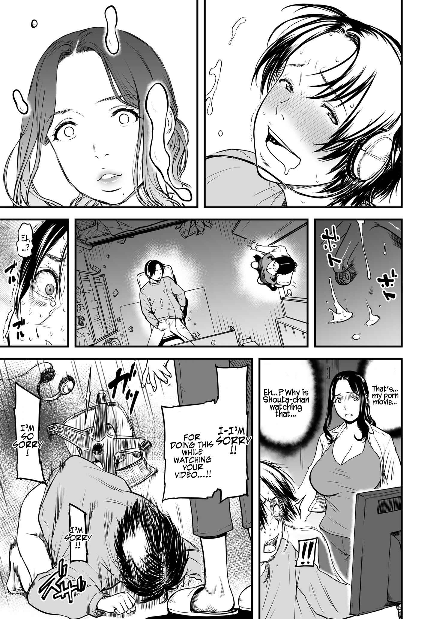 Page 7 Chapter 1 AV Joyuu no Kaa-san to Hikikomori no Boku ga Sex Suru You ni Natta Wake