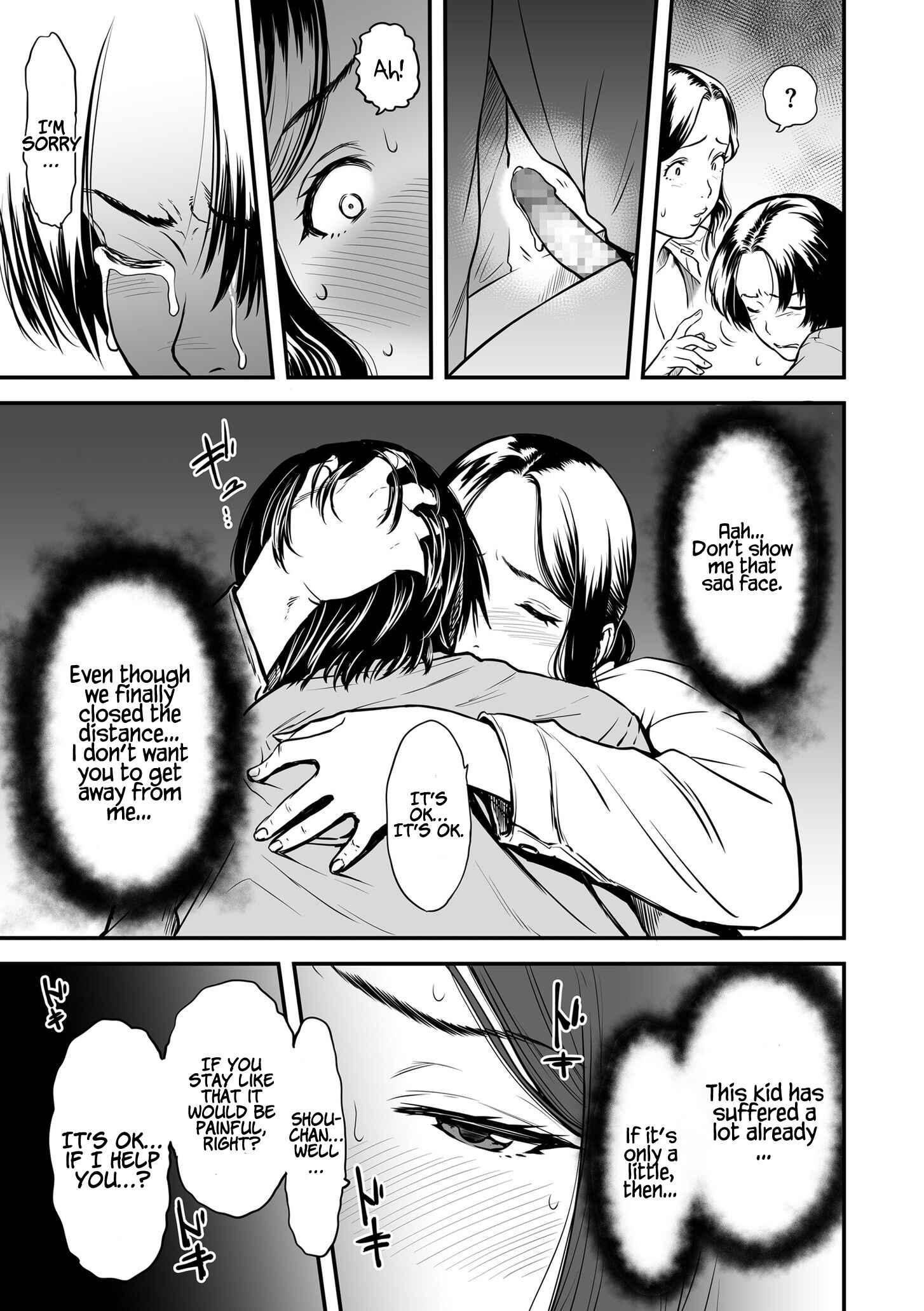 Page 9 Chapter 1 AV Joyuu no Kaa-san to Hikikomori no Boku ga Sex Suru You ni Natta Wake