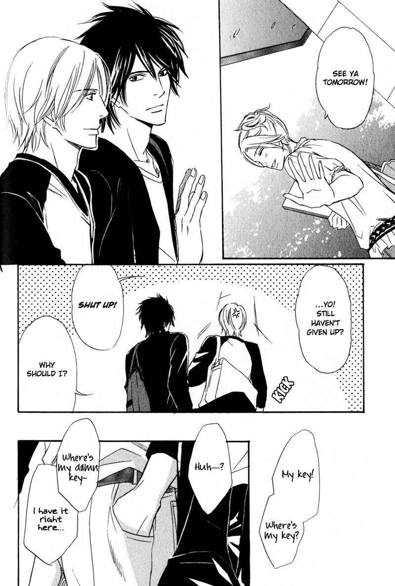 Page 14 Chapter 6 Karera wa Yoru ka Ame no Naka