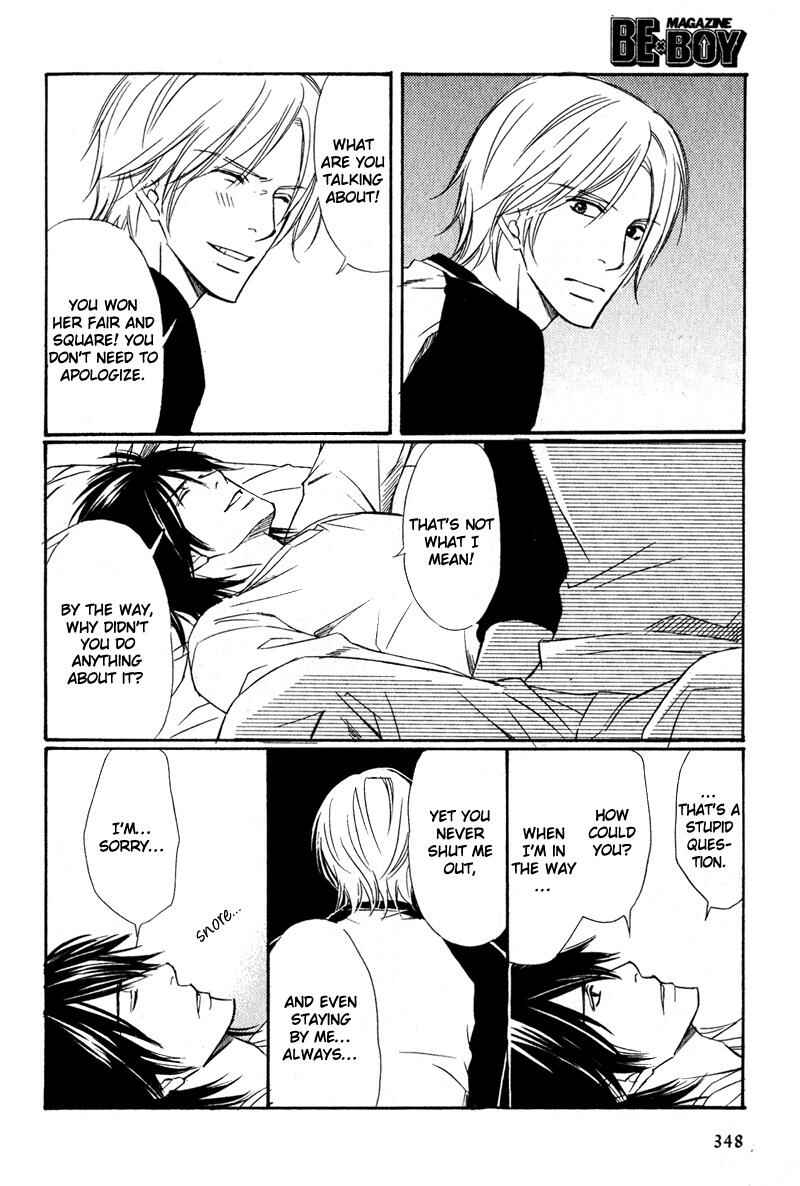 Page 18 Chapter 6 Karera wa Yoru ka Ame no Naka