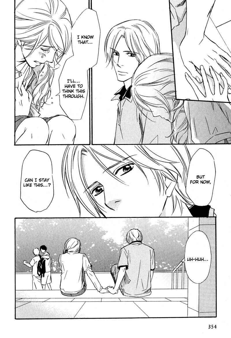 Page 24 Chapter 6 Karera wa Yoru ka Ame no Naka