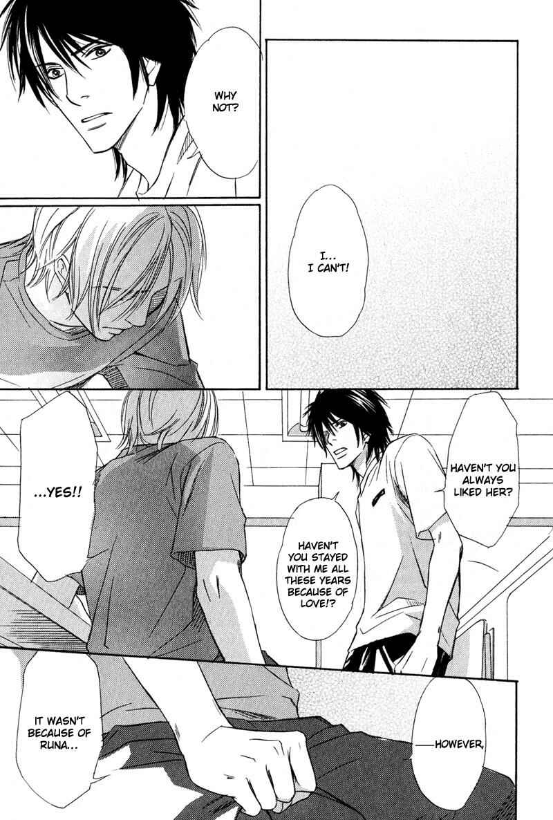 Page 29 Chapter 6 Karera wa Yoru ka Ame no Naka