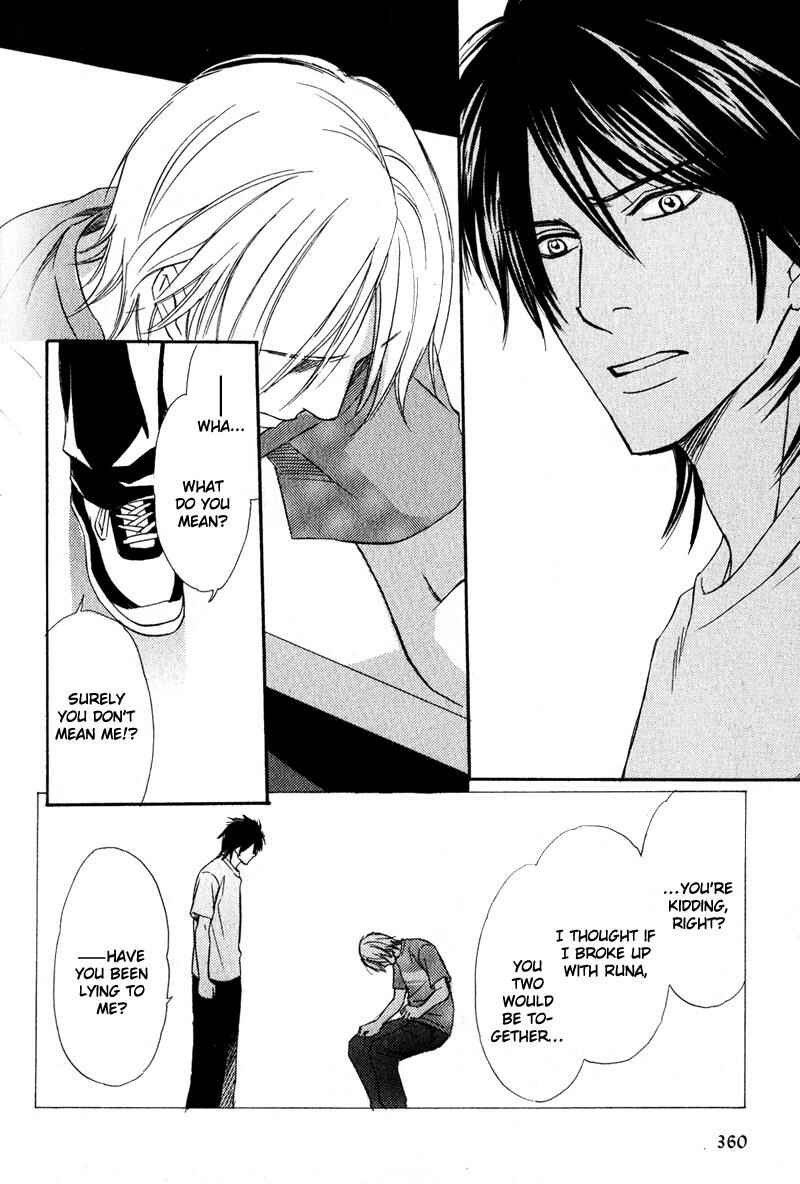 Page 30 Chapter 6 Karera wa Yoru ka Ame no Naka