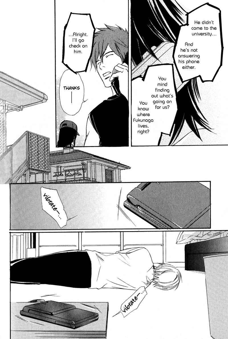 Page 36 Chapter 6 Karera wa Yoru ka Ame no Naka