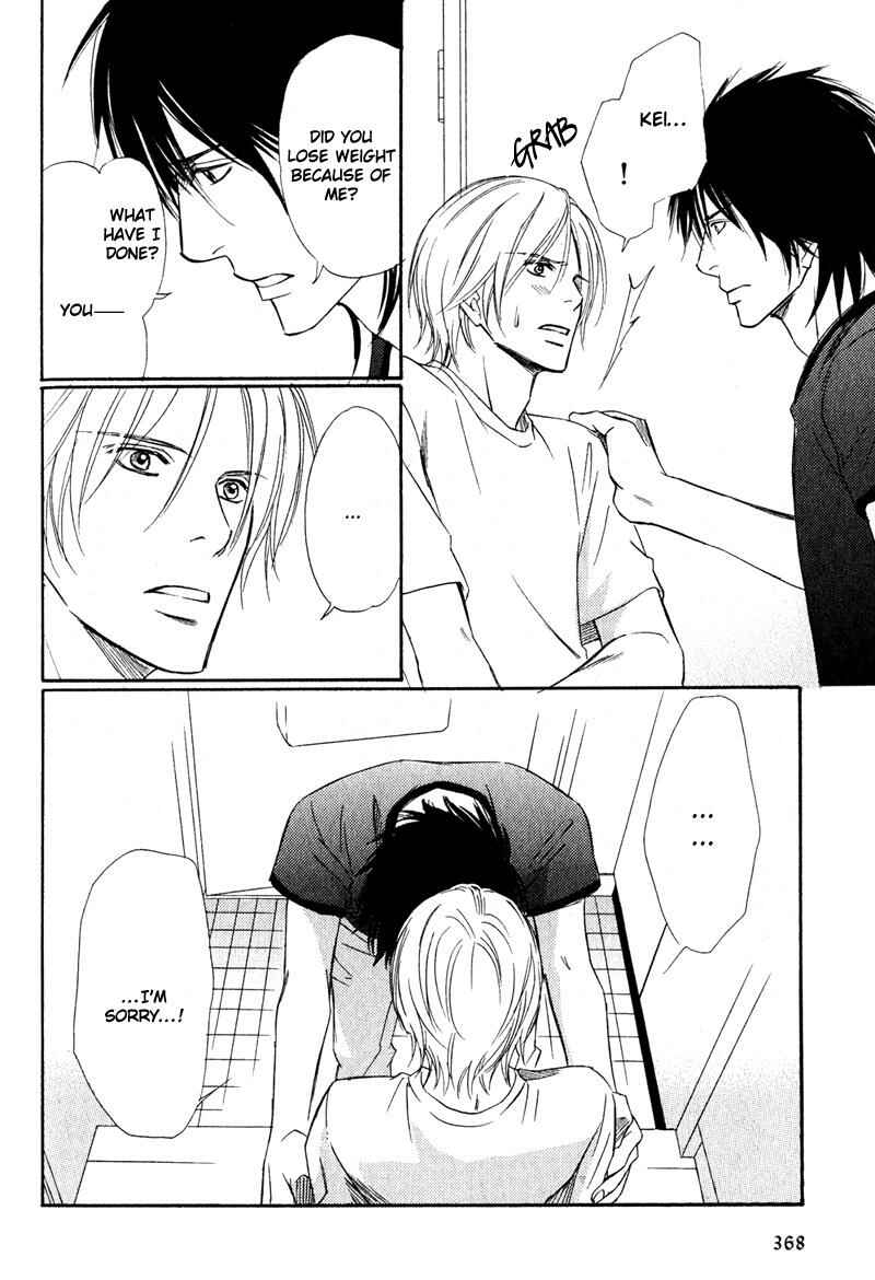 Page 38 Chapter 6 Karera wa Yoru ka Ame no Naka
