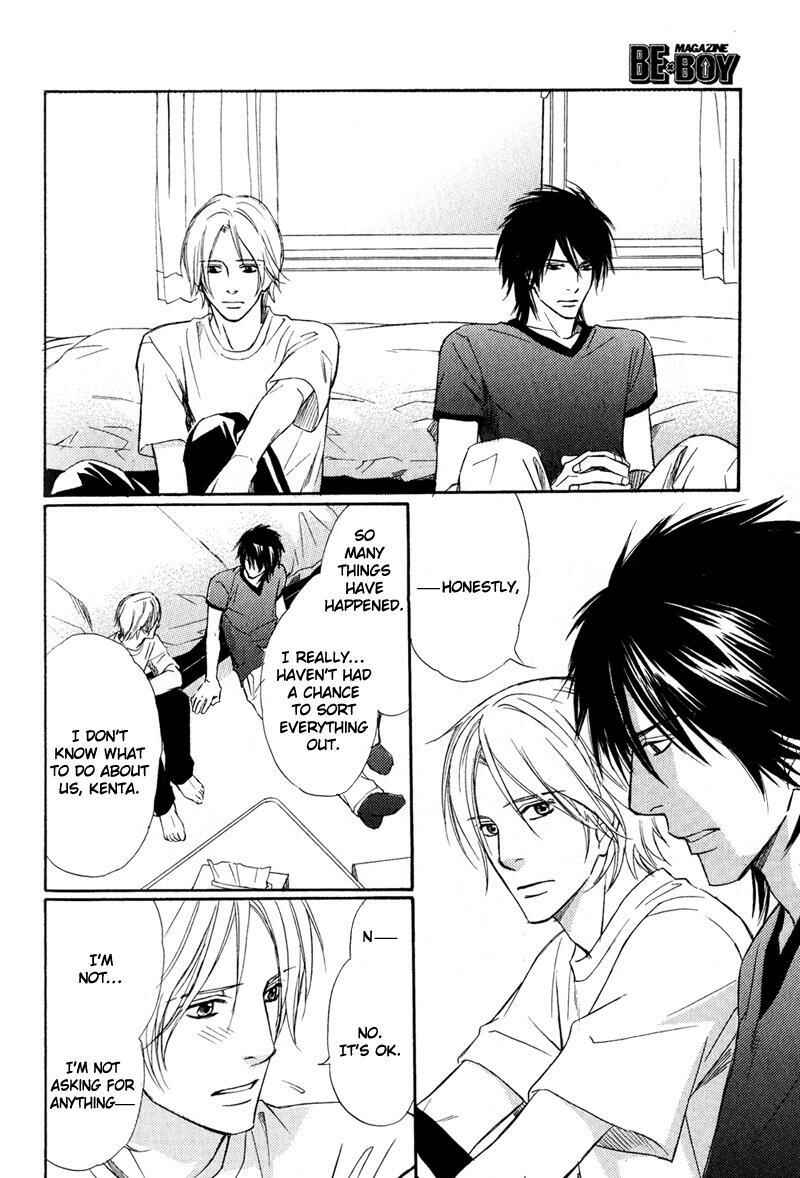 Page 40 Chapter 6 Karera wa Yoru ka Ame no Naka