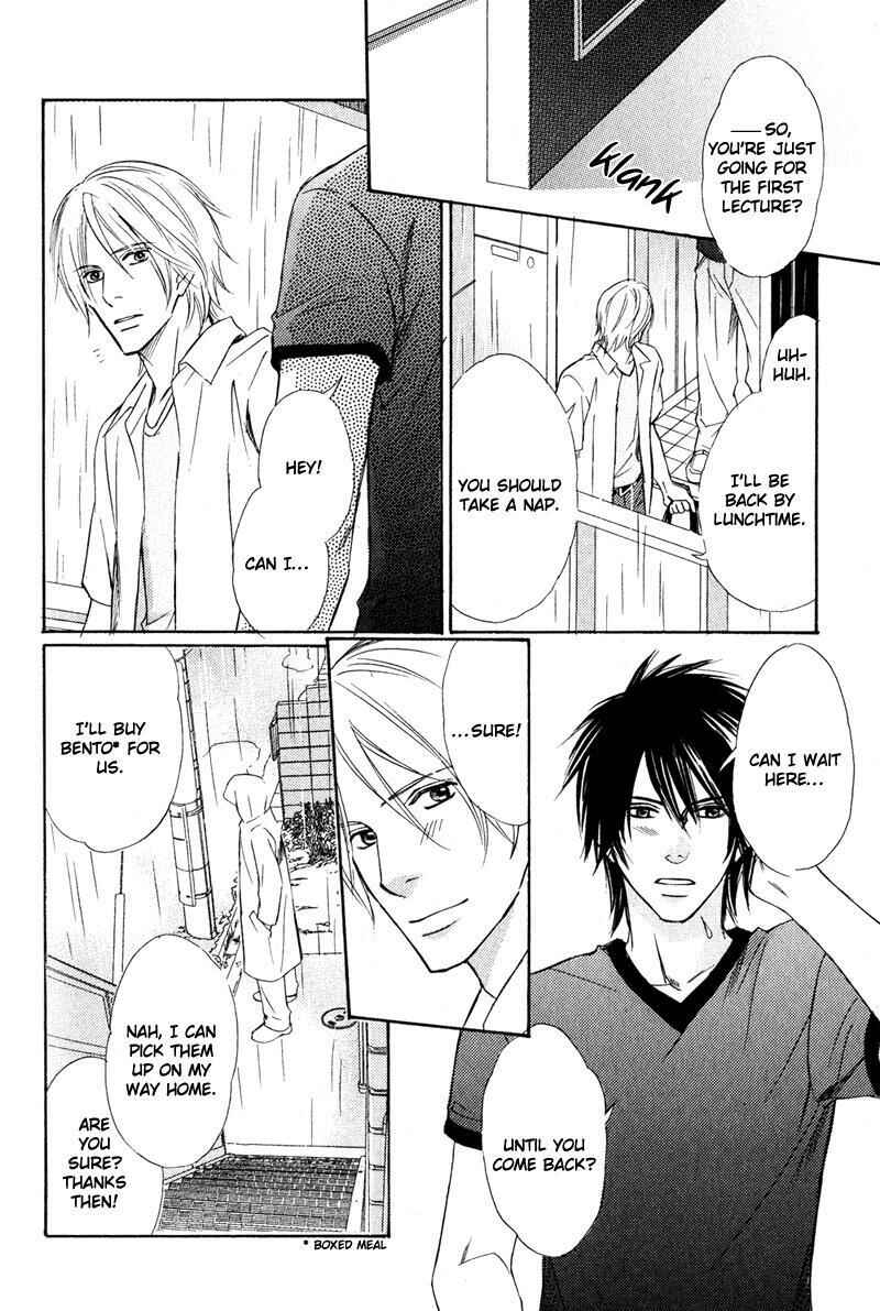 Page 48 Chapter 6 Karera wa Yoru ka Ame no Naka