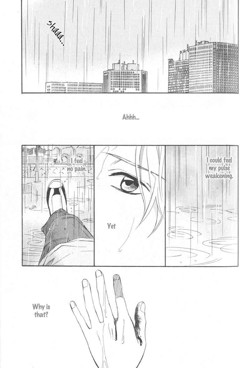 Page 8 Chapter 6 Karera wa Yoru ka Ame no Naka