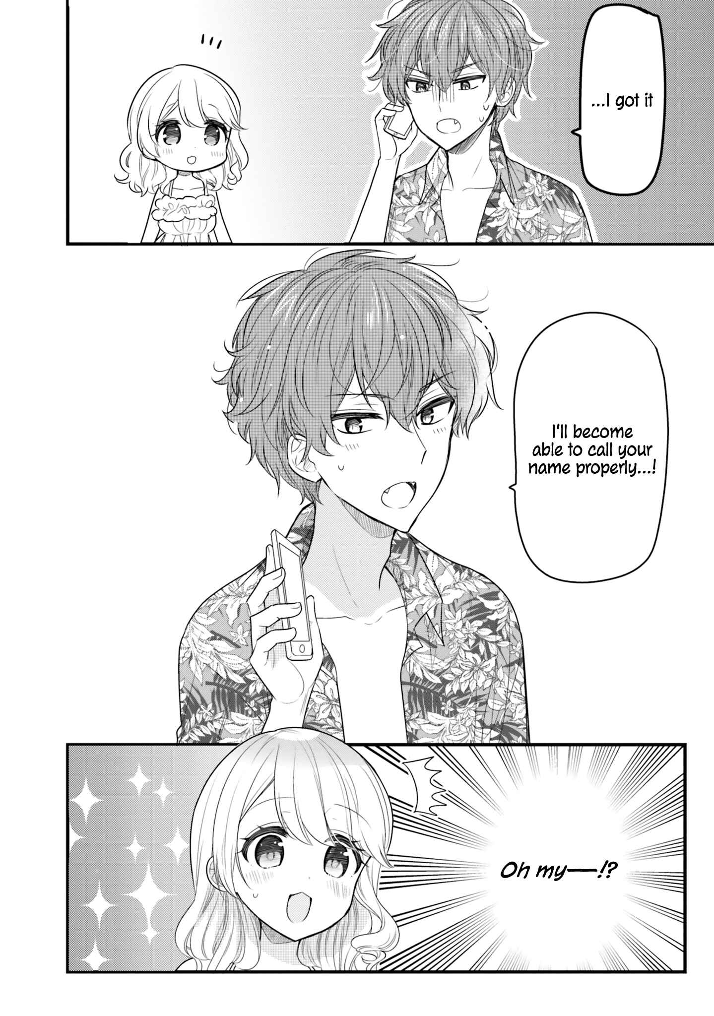 Page 12 Chapter 19 Tekito na Maid no Oneesan & Erasou de Ichizu na Botchan