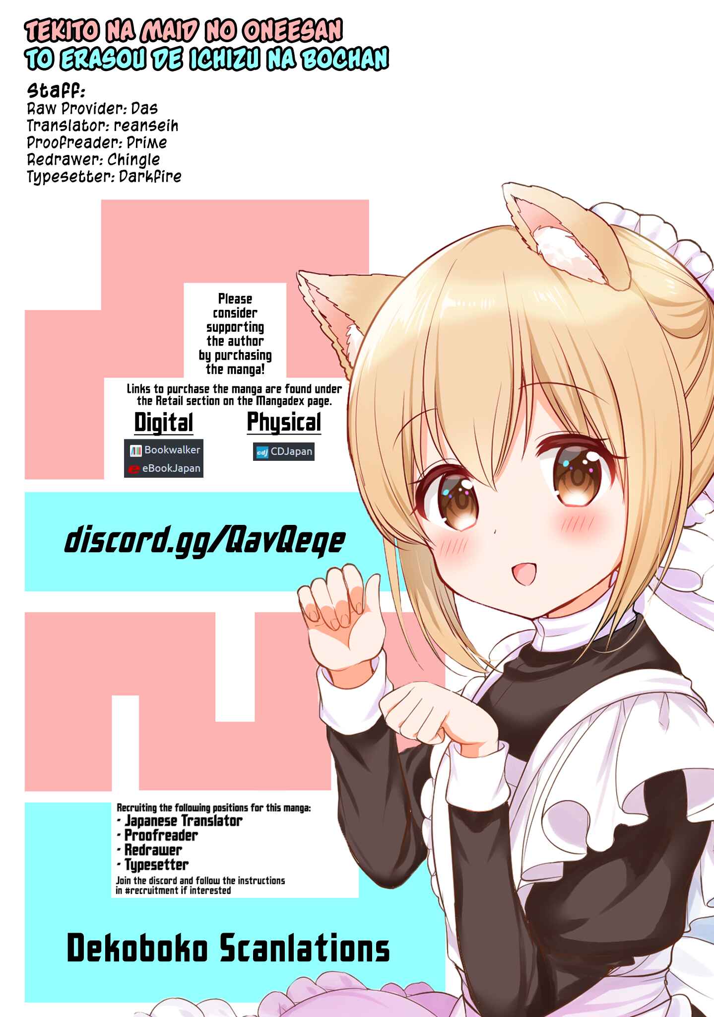 Page 13 Chapter 19 Tekito na Maid no Oneesan & Erasou de Ichizu na Botchan