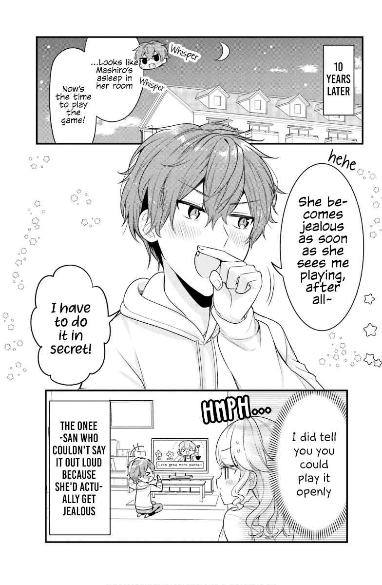 Page 13 Chapter 26 Tekito na Maid no Oneesan & Erasou de Ichizu na Botchan
