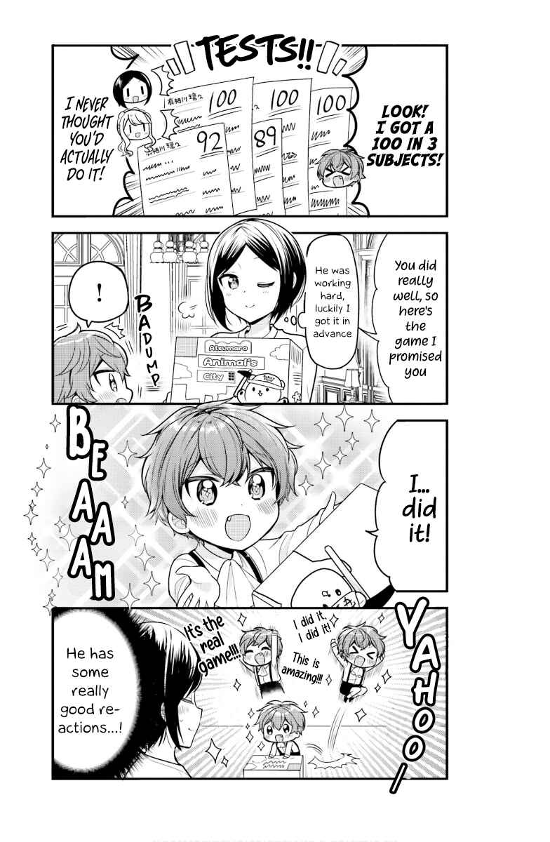 Page 8 Chapter 26 Tekito na Maid no Oneesan & Erasou de Ichizu na Botchan
