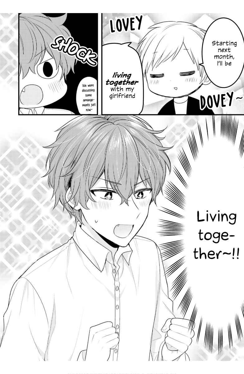 Page 3 Chapter 22 Tekito na Maid no Oneesan & Erasou de Ichizu na Botchan