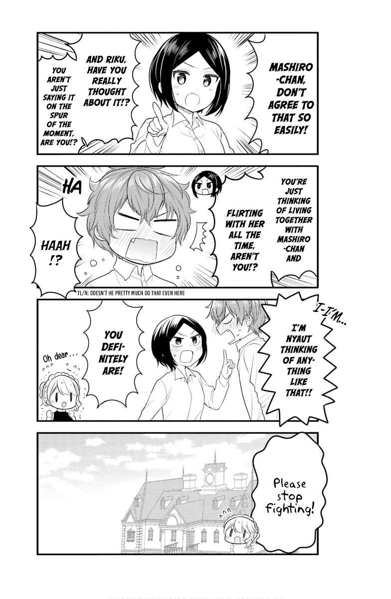 Page 6 Chapter 22 Tekito na Maid no Oneesan & Erasou de Ichizu na Botchan