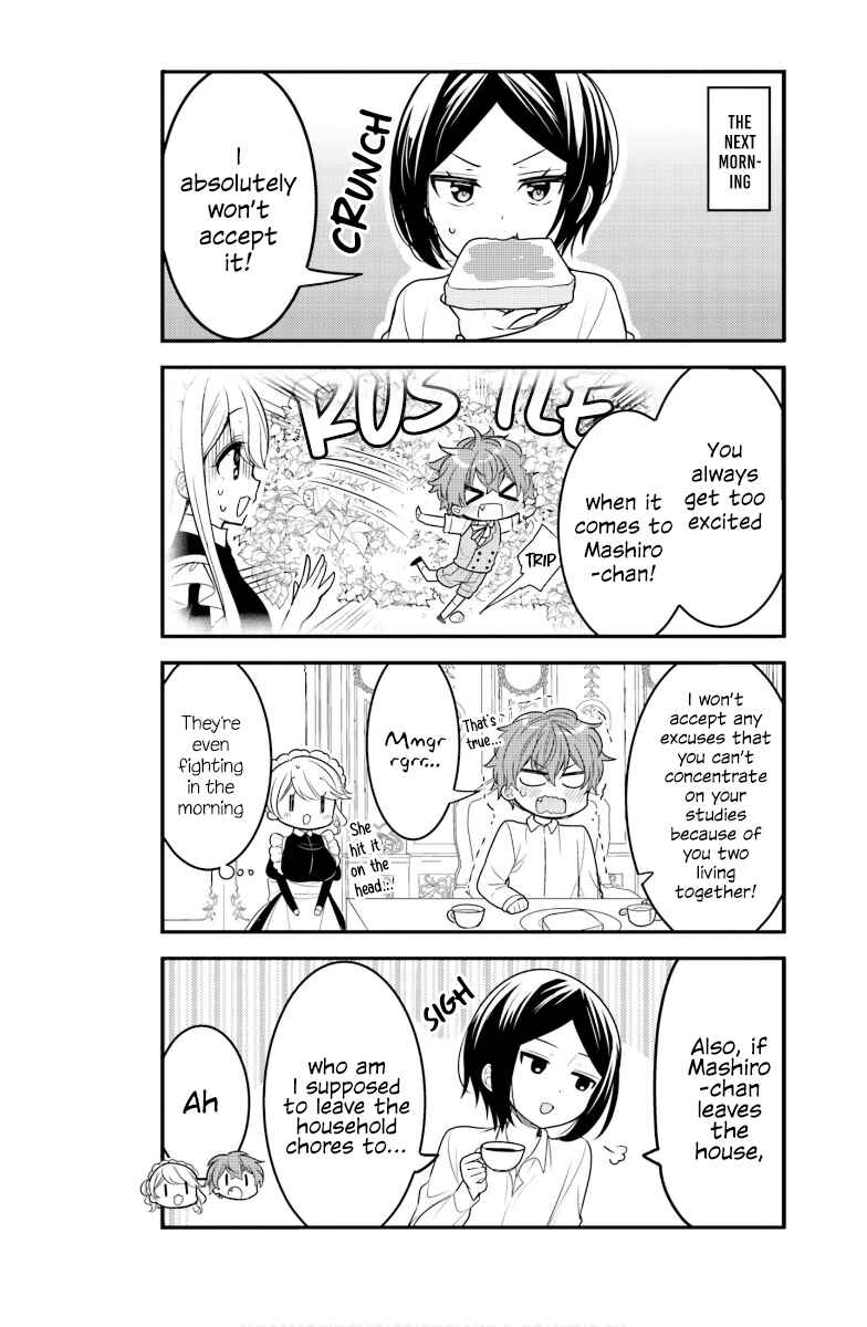 Page 7 Chapter 22 Tekito na Maid no Oneesan & Erasou de Ichizu na Botchan