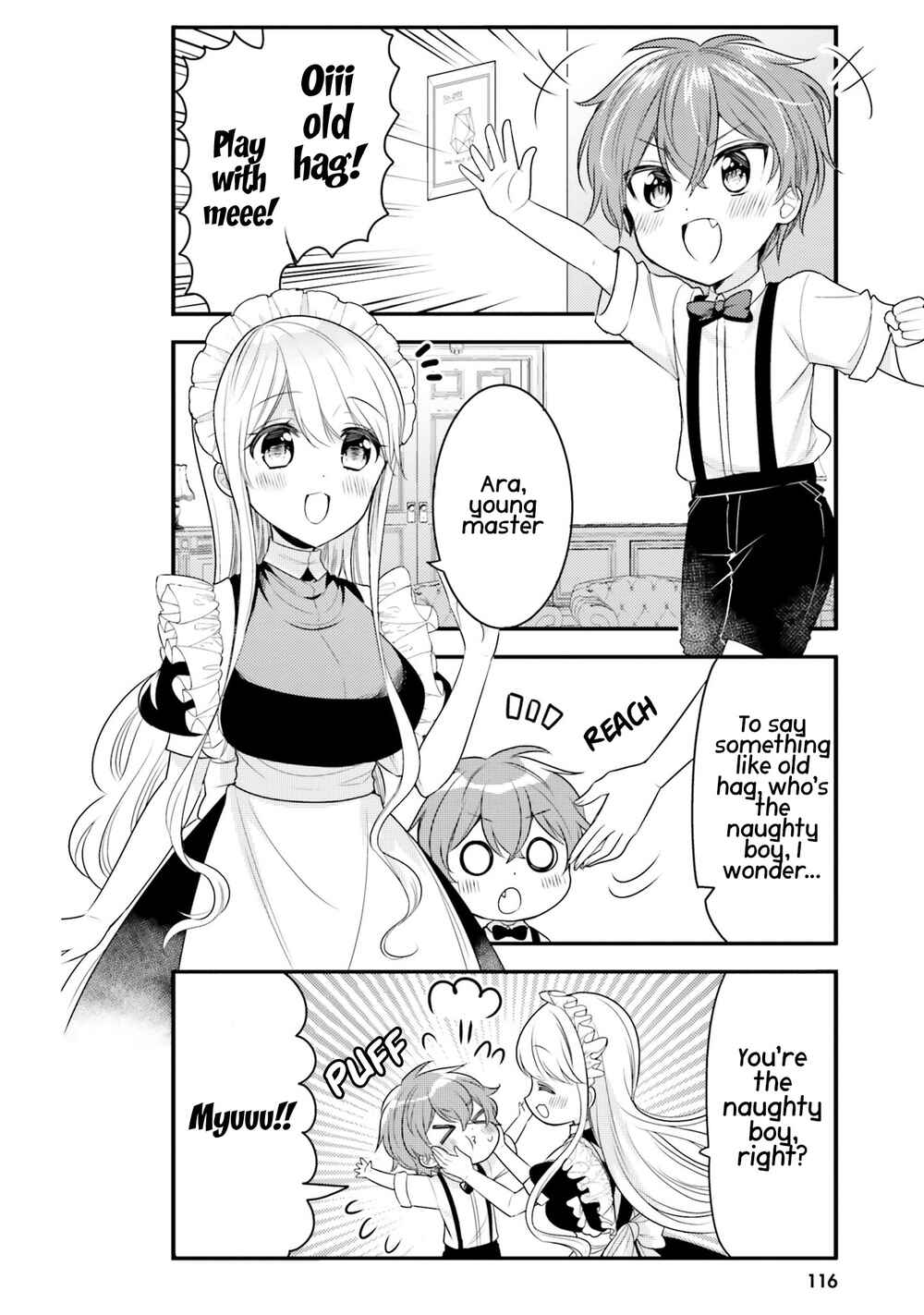 Page 3 Chapter 31 Tekito na Maid no Oneesan & Erasou de Ichizu na Botchan