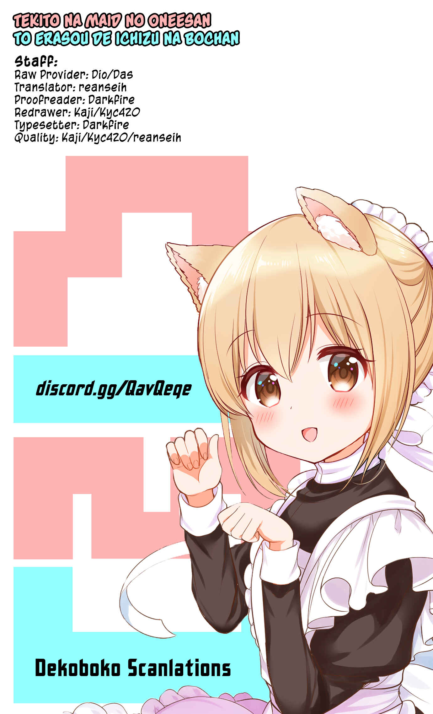 Page 13 Chapter 10 Tekito na Maid no Oneesan & Erasou de Ichizu na Botchan