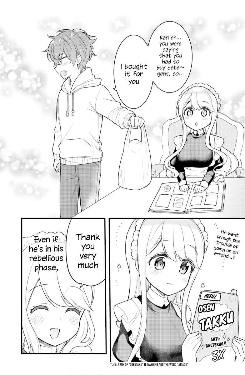 Page 11 Chapter 24 Tekito na Maid no Oneesan & Erasou de Ichizu na Botchan