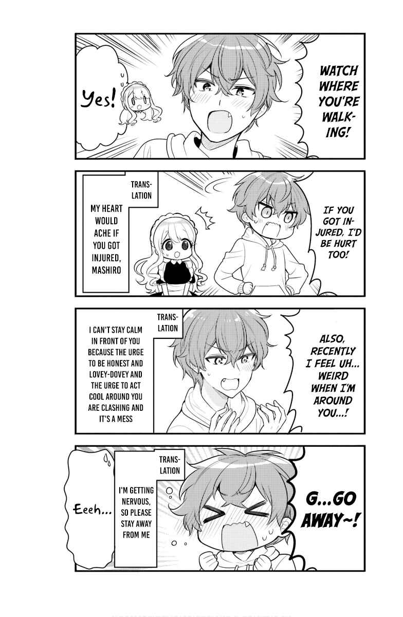 Page 7 Chapter 24 Tekito na Maid no Oneesan & Erasou de Ichizu na Botchan
