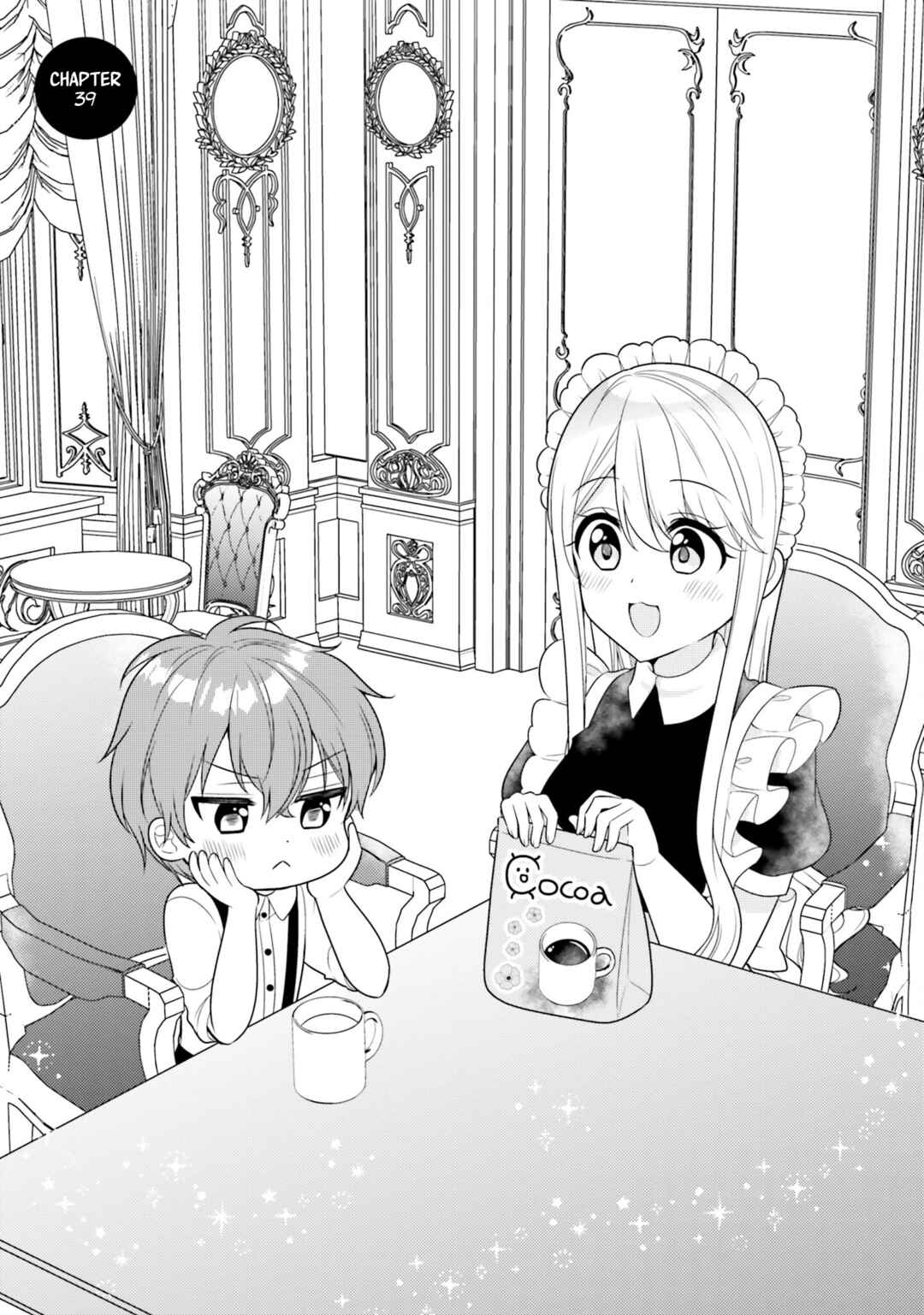 Page 1 Chapter 39 Tekito na Maid no Oneesan & Erasou de Ichizu na Botchan
