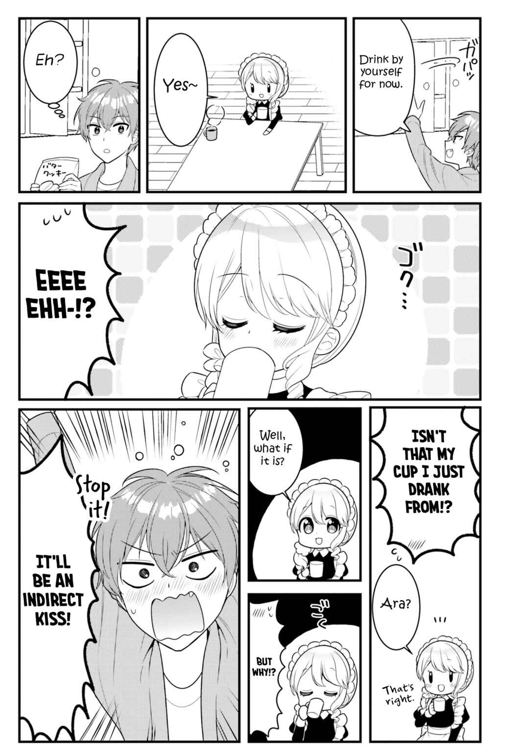 Page 11 Chapter 39 Tekito na Maid no Oneesan & Erasou de Ichizu na Botchan