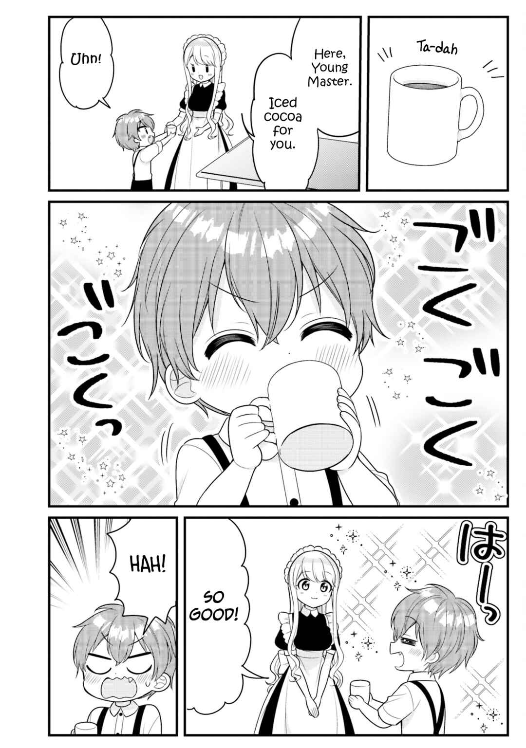 Page 6 Chapter 39 Tekito na Maid no Oneesan & Erasou de Ichizu na Botchan