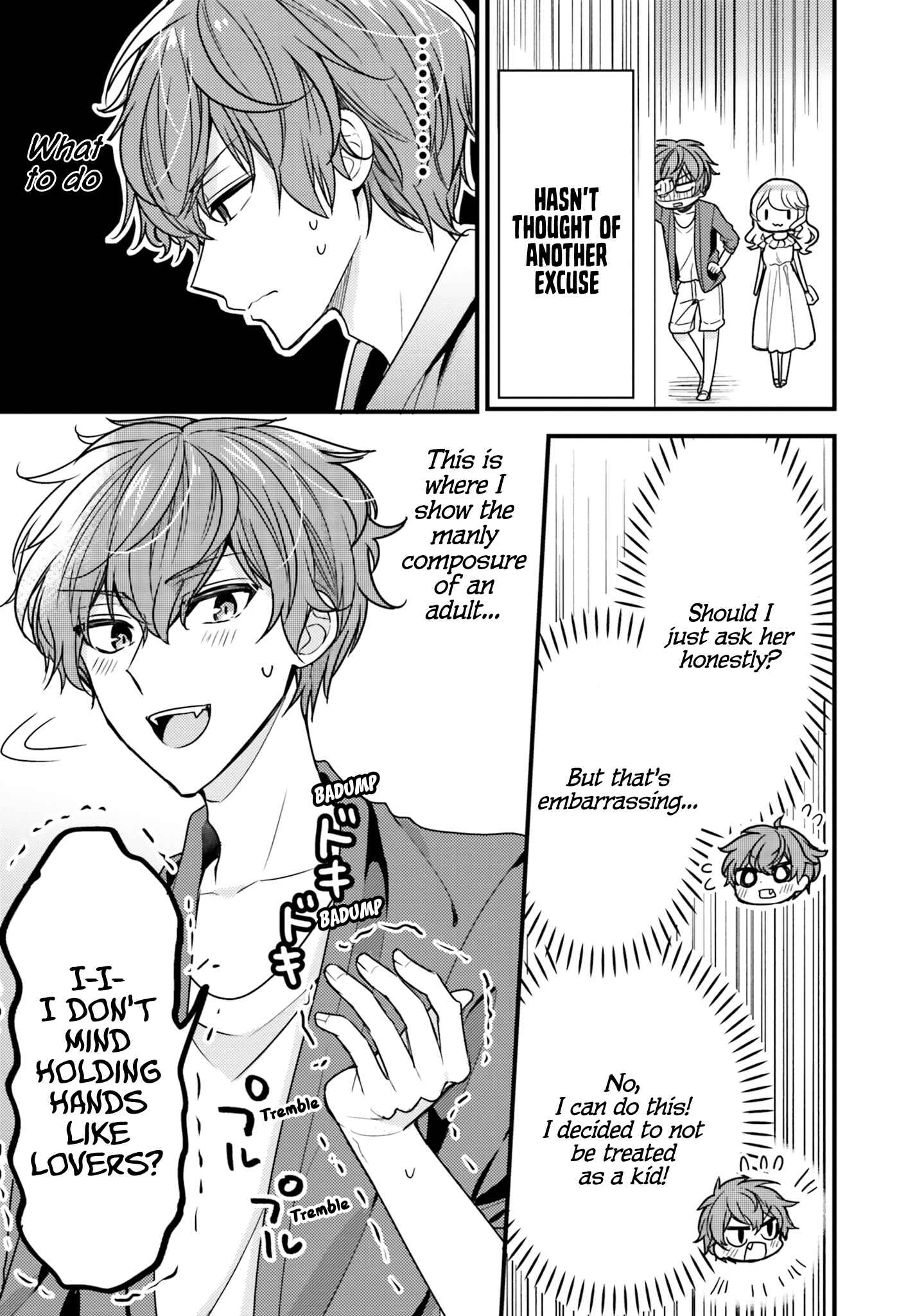 Page 11 Chapter 16 Tekito na Maid no Oneesan & Erasou de Ichizu na Botchan