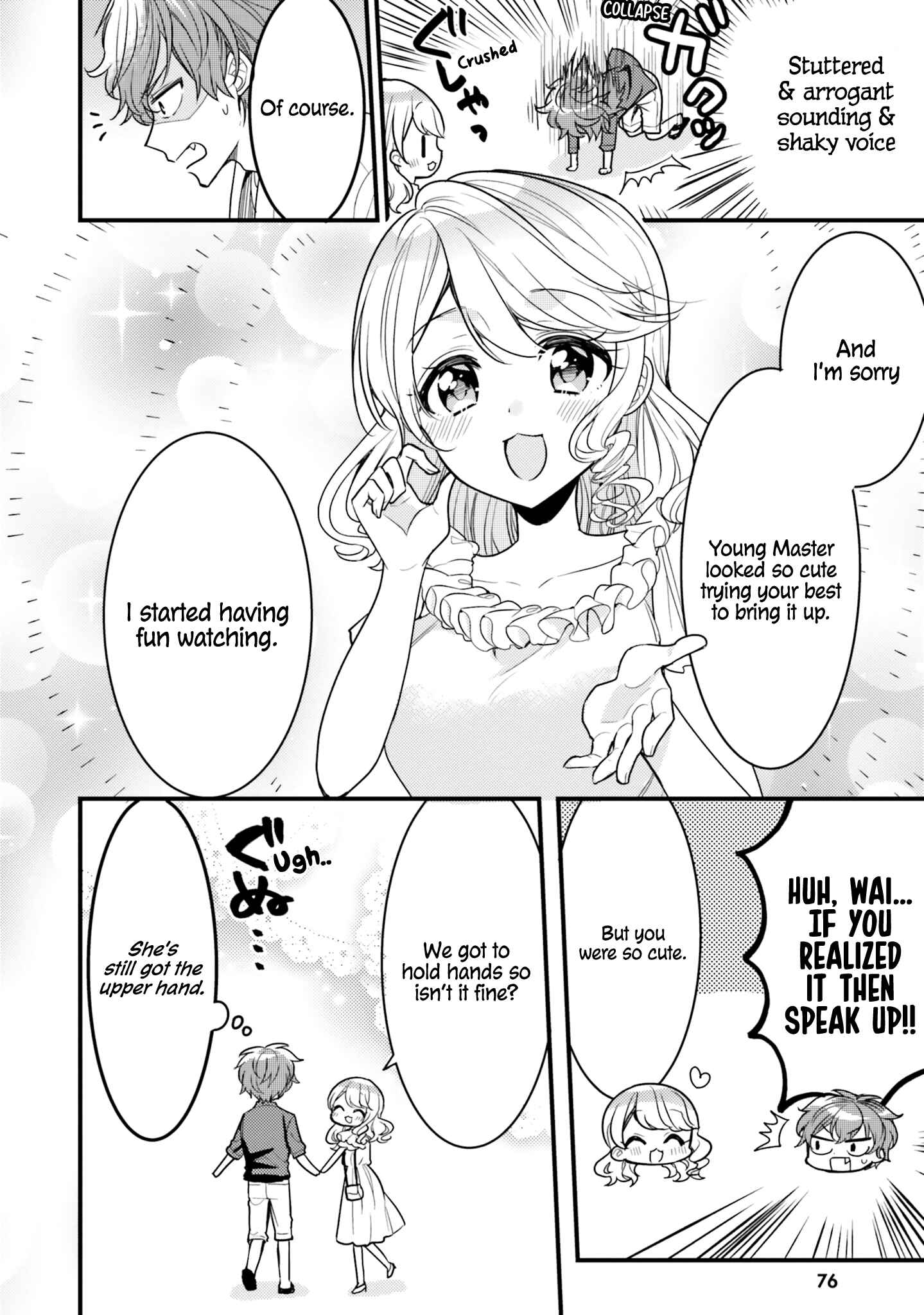 Page 12 Chapter 16 Tekito na Maid no Oneesan & Erasou de Ichizu na Botchan