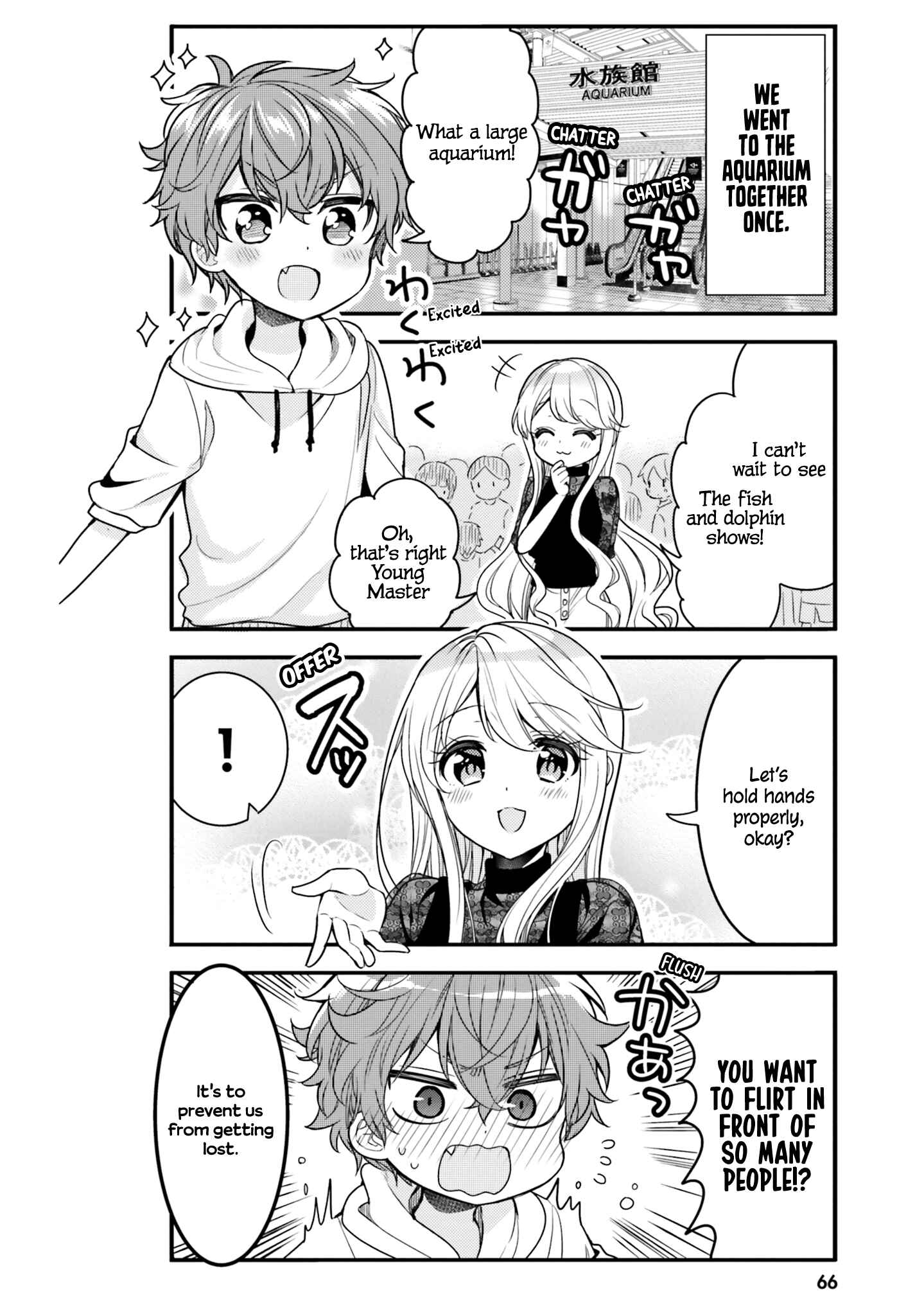 Page 2 Chapter 16 Tekito na Maid no Oneesan & Erasou de Ichizu na Botchan